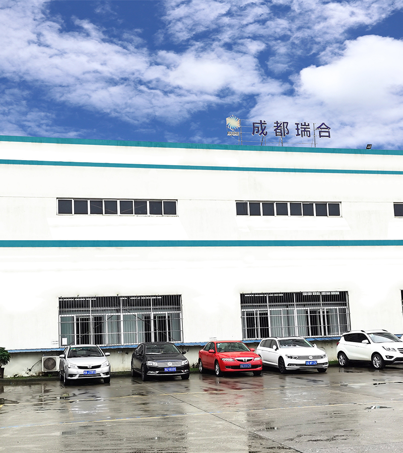 Photo of company roof/plant main entrance